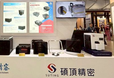 2025.09.10 - 09.12【 SEMICON Taiwan 】圆满成功